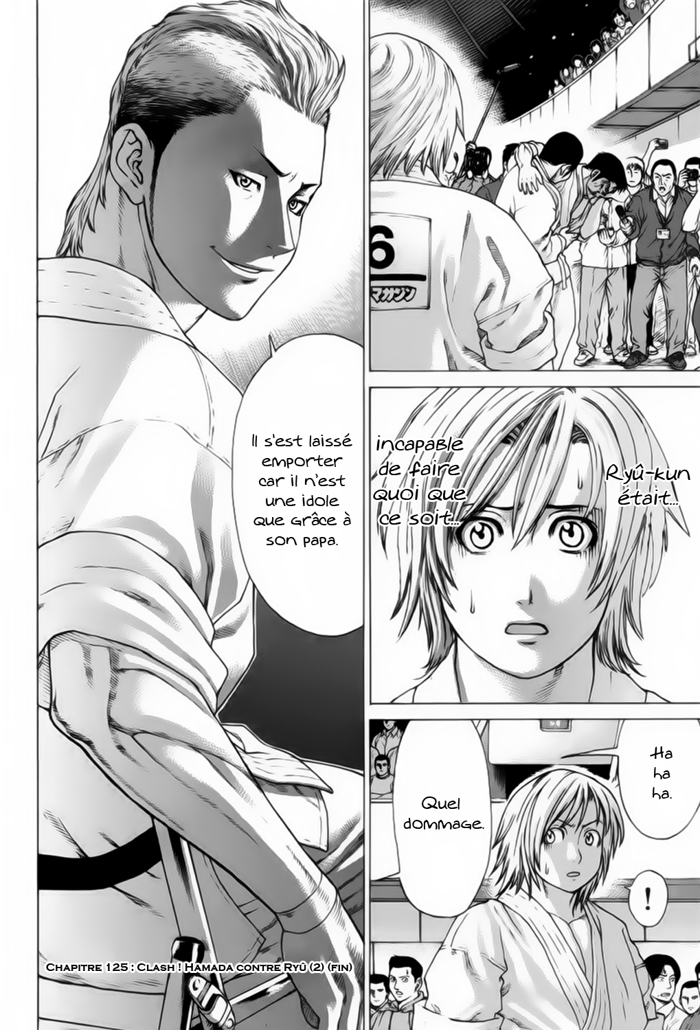 img Karate Shoukoushi Kohinata Minoru 21
